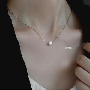Floating Pearl Necklace